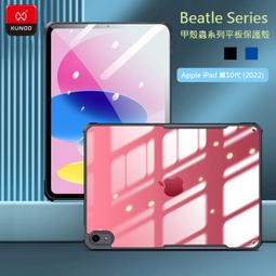 AX696 辛巴威 10億紙幣2008年 1000 000 000紙幣 全新 歷史價格詳細信息