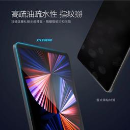 【 ANCASE 】 OtterBox Apple Watch Series 7 45mm 保護殼 保護殼 歷史價格詳細信息