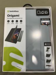 全新 SwitchEasy Origami 全方位多角度支架保護套 寧靜藍 Apple iPad10.2送保貼【歡樂屋】 價格比較,價格查詢,歷史價格詳細信息