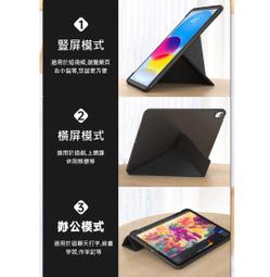 特價 平板皮套 正版 HelloKitty 平板卡通防摔皮套 iPad Air第4代 A2316 平板側掀皮套 歷史價格詳細信息