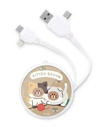GARMMA LINE FRIENDS PD快充多合一伸縮充電線 三隻小喵-90cm 歷史價格詳細信息