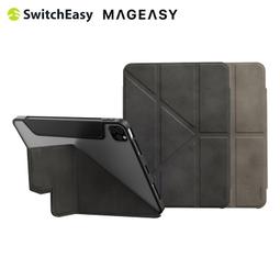 磁吸可摺疊鬧鐘手錶耳機三合一無線充電器適用設備 歷史價格詳細信息