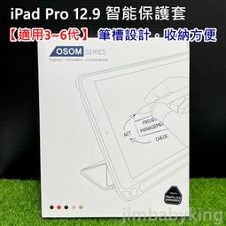 全新閒置 黑色麂皮 鉚釘裝飾 手工刺繡貼花 流蘇腰封 腰帶 綁帶流蘇 歷史價格詳細信息