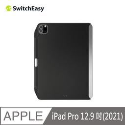 北車 (磁扣版+無筆槽) JTL/JTLEGEND iPad 第10代 10.9吋 Amos 相機快取 折疊皮套 保護套 歷史價格詳細信息