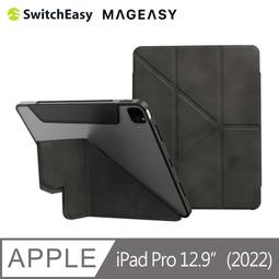 磁吸可摺疊鬧鐘手錶耳機三合一無線充電器適用設備 歷史價格詳細信息