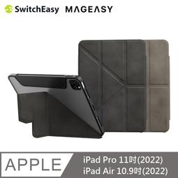 磁吸可摺疊鬧鐘手錶耳機三合一無線充電器適用設備 歷史價格詳細信息