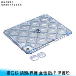 【台南/面交】帶筆槽/帶扣 iPad Air/iPad Pro 10.9/11吋 三折/Y型 支架/站立 防刮 皮套 歷史價格詳細信息