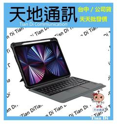訊能PE保護膜塑料面板電梯按鍵保護膜自粘五金亞克力鋁合金 歷史價格詳細信息