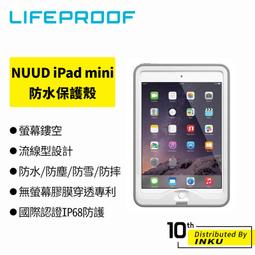 LifeProof WAKE iPhone 12 11 SE2 防摔環保殼 歷史價格詳細信息
