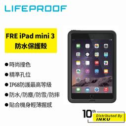 LIFEPROOF FRE Samsung Galaxy S8 輕薄軍規手機殼 防水防塵防雪防滑潛水 歷史價格詳細信息