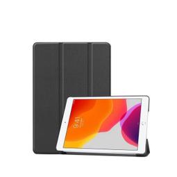 APPLE iPad 10.2吋/10.5吋 專用皮套 歷史價格詳細信息