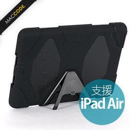 Griffin Survivor iPad 第10代 10.9吋 (2022) 防摔保護套(內建筆槽) 軍規保護 防摔殼 歷史價格詳細信息