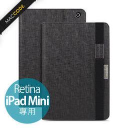 Moshi iPad mini 6th gen iVisor AG 防眩光螢幕保護貼 ( 霧面防眩 ) 歷史價格詳細信息