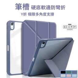 A2771 APPLE WATCH S8 45MM 星光色 GPS版手錶  台北高雄 提供保固 外觀漂亮 台灣公司貨 歷史價格詳細信息