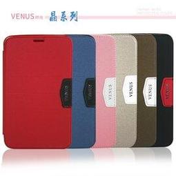 Galaxy Tab3 Tab 3 7.0專用※台北快貨※美國原裝Otterbox Defender 軍規三防保護套 歷史價格詳細信息