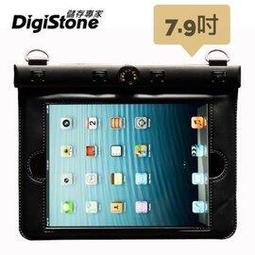 DigiStone 8吋平板電腦防水保護套/防水袋/可觸控(全透明型)適8吋以下平板電腦x1P【附掛肩帶繩】 歷史價格詳細信息