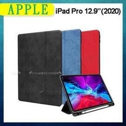 【帆布紋保護套】三星 Samsung Tab A 8吋 T290/T295 平板專用 側掀磁扣軟殼皮套/支架斜立/可插卡-ZW 歷史價格詳細信息