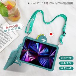 Q版 2020媽祖 神嘛QQ  純棉T恤小童(10M~4Y) 台灣製造 歷史價格詳細信息