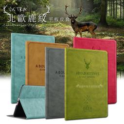 2021北歐維京風格開口可調節貓頭鷹男士戒指潮流嘻哈搖滾戒指首飾-哈囉好物 歷史價格詳細信息