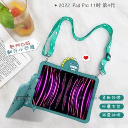 侏儸紀4D立體恐龍模型拼圖 恐龍蛋 模型 益智玩具(48款)【90099-30】貝比幸福小舖 歷史價格詳細信息