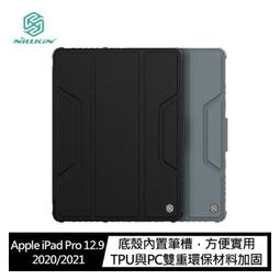 (預購2021/12/23早期購入特典付)PS5 PS4 NS 真 三國無雙 8 Empires 20周年紀念版 純日版 歷史價格詳細信息