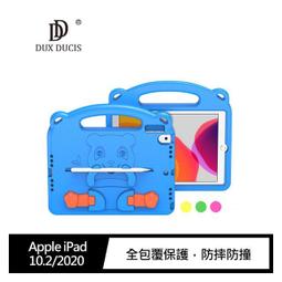 【預購】平板保護殼 DUX DUCIS SAMSUNG Galaxy Tab S9 FE+ DOMO 筆槽防摔皮套 【容毅】 歷史價格詳細信息