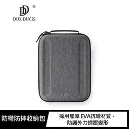 DUX DUCIS 適用於iPad 10.2保護套蘋果2021新款平板皮套帶筆槽智慧休眠附筆槽 面蓋可拆 軟邊硬背殼 歷史價格詳細信息
