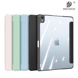 DUX DUCIS Apple iPad 10.9 (2022/10代) TOBY 筆槽皮套【出清】 歷史價格詳細信息