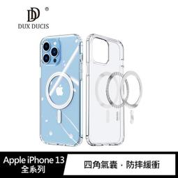 DUX DUCIS iPhone 13、13 mini、13 Pro、13 Pro Max Clin 保護套  廠商直送 歷史價格詳細信息