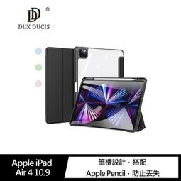 Apple iPad Pro 12.9 (2021) WiFi 128GB 攜碼 台哥大 遠傳 優惠價 板橋 手機博士 歷史價格詳細信息