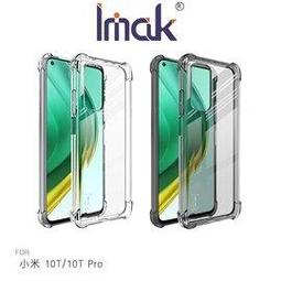 Imak 小米 POCO M3 全包防摔套(氣囊) TPU 軟套 保護套 手機殼 防摔 廠商直送 現貨 歷史價格詳細信息
