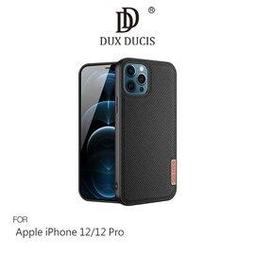 DUX DUCIS iPhone 12 Pro Max SKIN X 皮套 插卡 支架 可立 磁吸掀蓋 廠商直送 歷史價格詳細信息