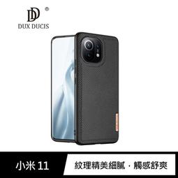DUX DUCIS 小米 11T/11T Pro SKIN Pro 皮套 插卡 支架可立 歷史價格詳細信息