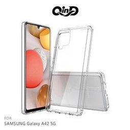 QinD SAMSUNG Galaxy A42 5G 戰術護盾保護套 TPU 手機殼 鏡頭加高 廠商直送 現貨 歷史價格詳細信息