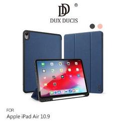 DUX DUCIS Apple iPad Air(2019)/Pro 10.5 鋼化玻璃貼 歷史價格詳細信息