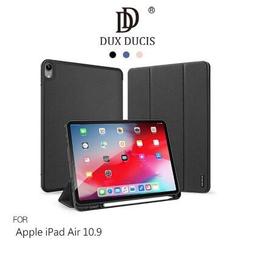 DUX DUCIS Apple iPad Air(2019)/Pro 10.5 鋼化玻璃貼 歷史價格詳細信息