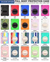 海盜王ipad 6保護套適用2021新款ipad平板支架殼 歷史價格詳細信息