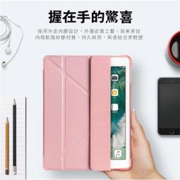 平板皮套 四角氣囊抗摔 平板保護套  Apple iPad Air 4 10.9 簡影 iPad 皮套 NILLKIN 歷史價格詳細信息
