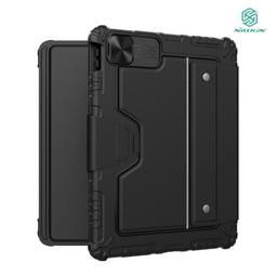 NILLKIN Apple iPad Air /iPad Pro 11悍能 iPad 鍵盤保護套 歷史價格詳細信息