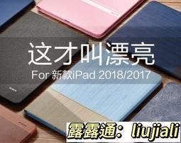 新款9色蝴蝶燈 聲控舞台燈 光閃光燈 七彩燈 激光鐳射燈 蹦迪燈 歷史價格詳細信息