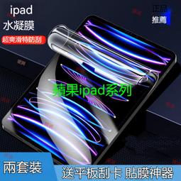 7.8吋高清播放器 DVD播放器-帶小電視 影碟機 歷史價格詳細信息