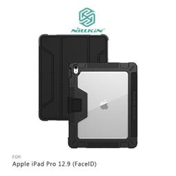 Apple iPad Pro 12.9(2018) A1876 A2014 A1895《6A水管Type-C充電傳輸線》 歷史價格詳細信息