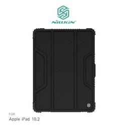 NILLKIN Apple iPad 10.2 7/8/9(2021) 悍磁多功能 iPad 皮套 歷史價格詳細信息
