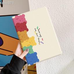 ☎可申請貨物稅貳千元-私訊更優惠 Panasonic【NR-F607HX】國際600公升六門玻璃變頻電冰箱 能效一級 歷史價格詳細信息