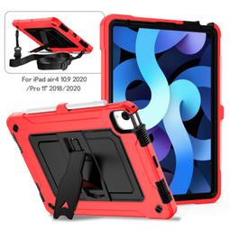 商務型橫向支架 三星 Galaxy Tab A7 10.4吋 T500 T505 平板皮套 防摔 支架 保護殼 保護套 歷史價格詳細信息