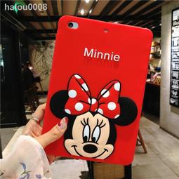 iPad保護套2019新款蘋果pro11寸mini4矽膠air2防3摔9.7寸2020平板電腦10.5軟殼6透5明201 歷史價格詳細信息