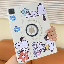 蘋果帕恰狗保護殼 可愛卡通蘋果7plus手機殼iPhone8plus帕恰狗波浪可愛小新防摔軟套 防摔 手機保護套 手機保護殼-潮流前線 歷史價格詳細信息