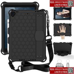 2021ipad9保護套帶筆槽10.2英寸平板air54矽膠殼2018新款9.7三折air23第九八代mini6蘋果電腦 歷史價格詳細信息