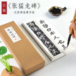 油畫風夢幻七彩伴手禮禮物袋(特價) 紙袋 禮品袋 手提袋 包裝袋【久大文具】1404 歷史價格詳細信息