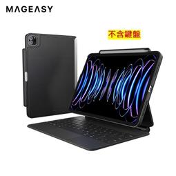 【10磁石背部伸展器】腰部按摩拉背器 背部拉伸紓緩架 頸椎腰椎牽引器 (V50-2273) 歷史價格詳細信息